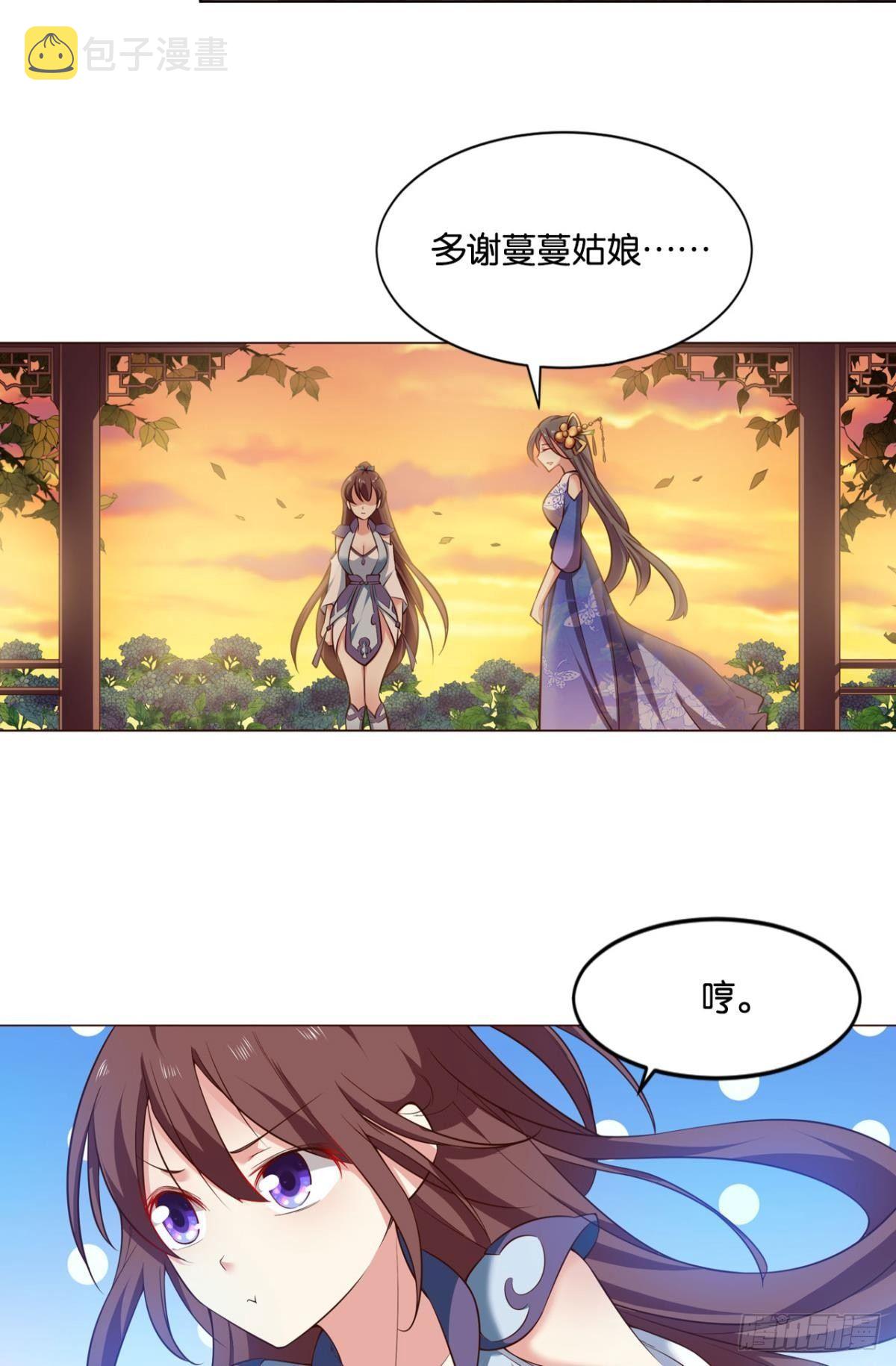 发现船新的玩法55