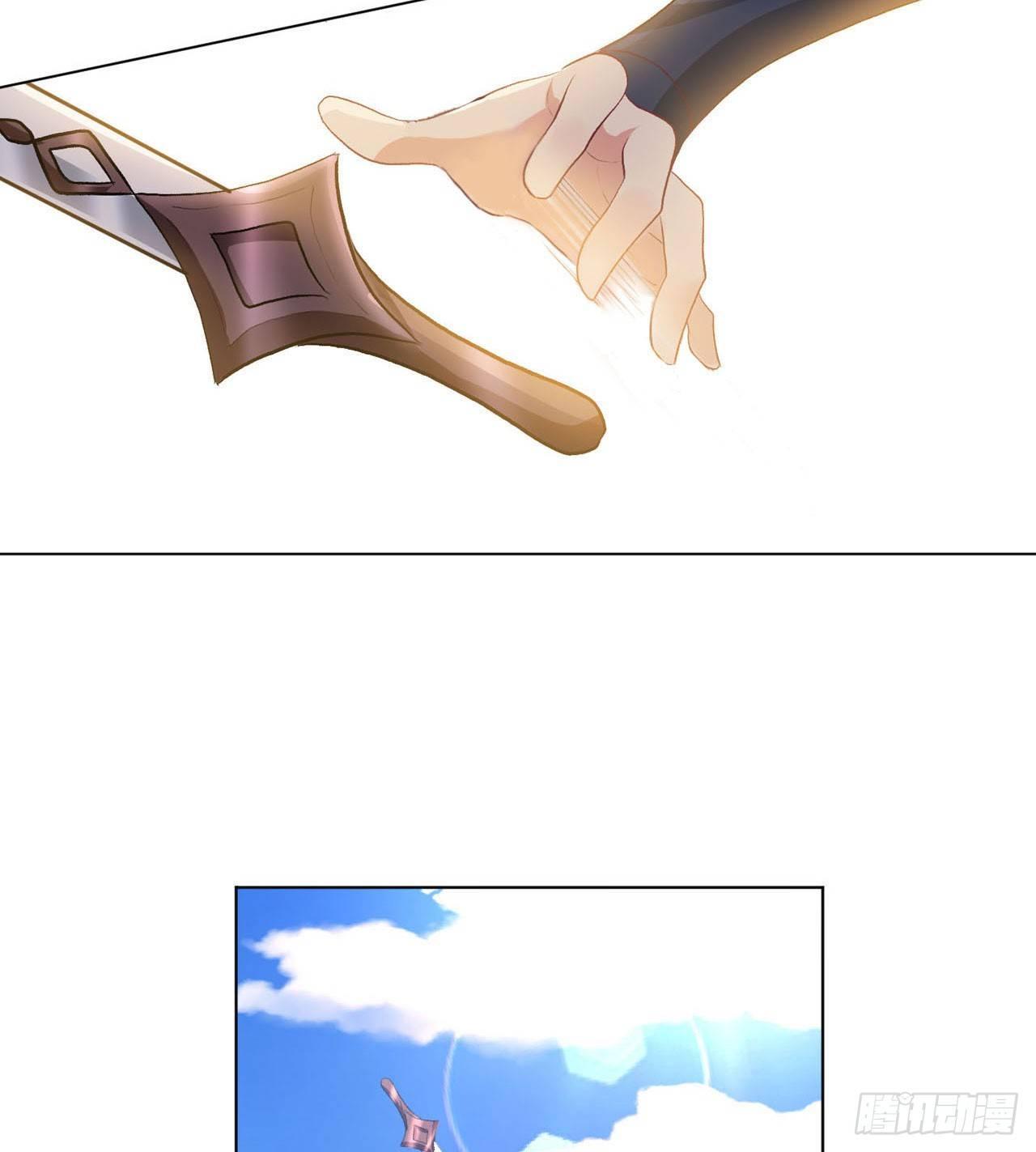 25 野有蔓草34