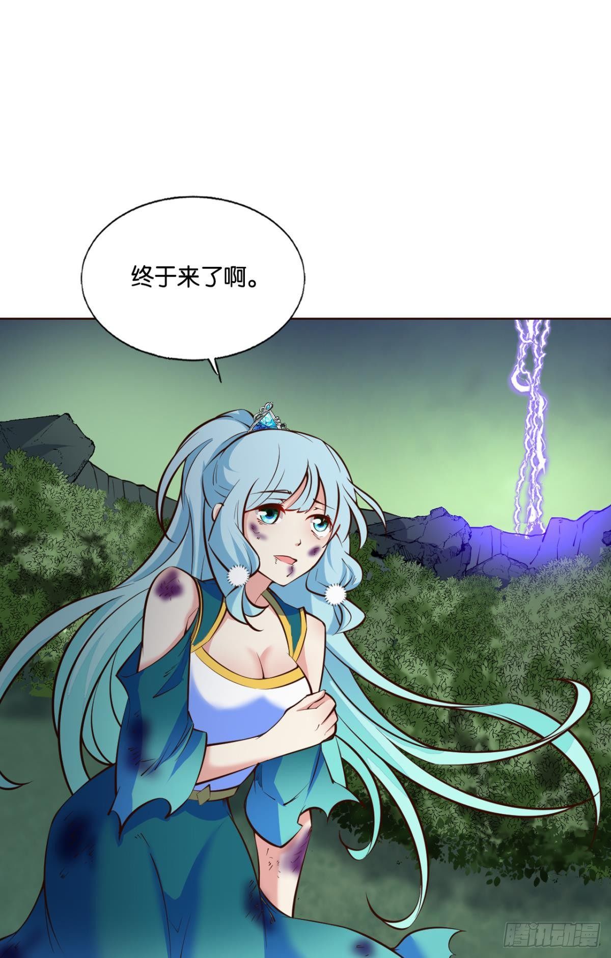 长风挂席势难回1