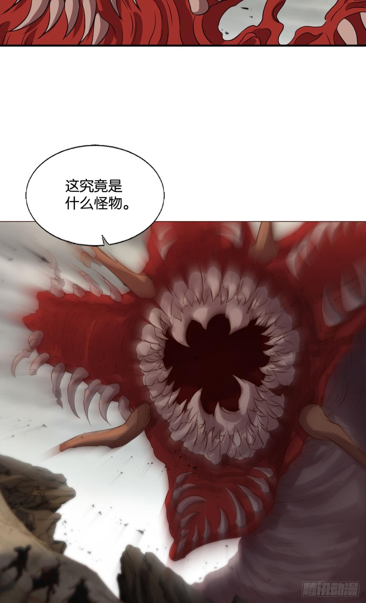 力挽狂澜30