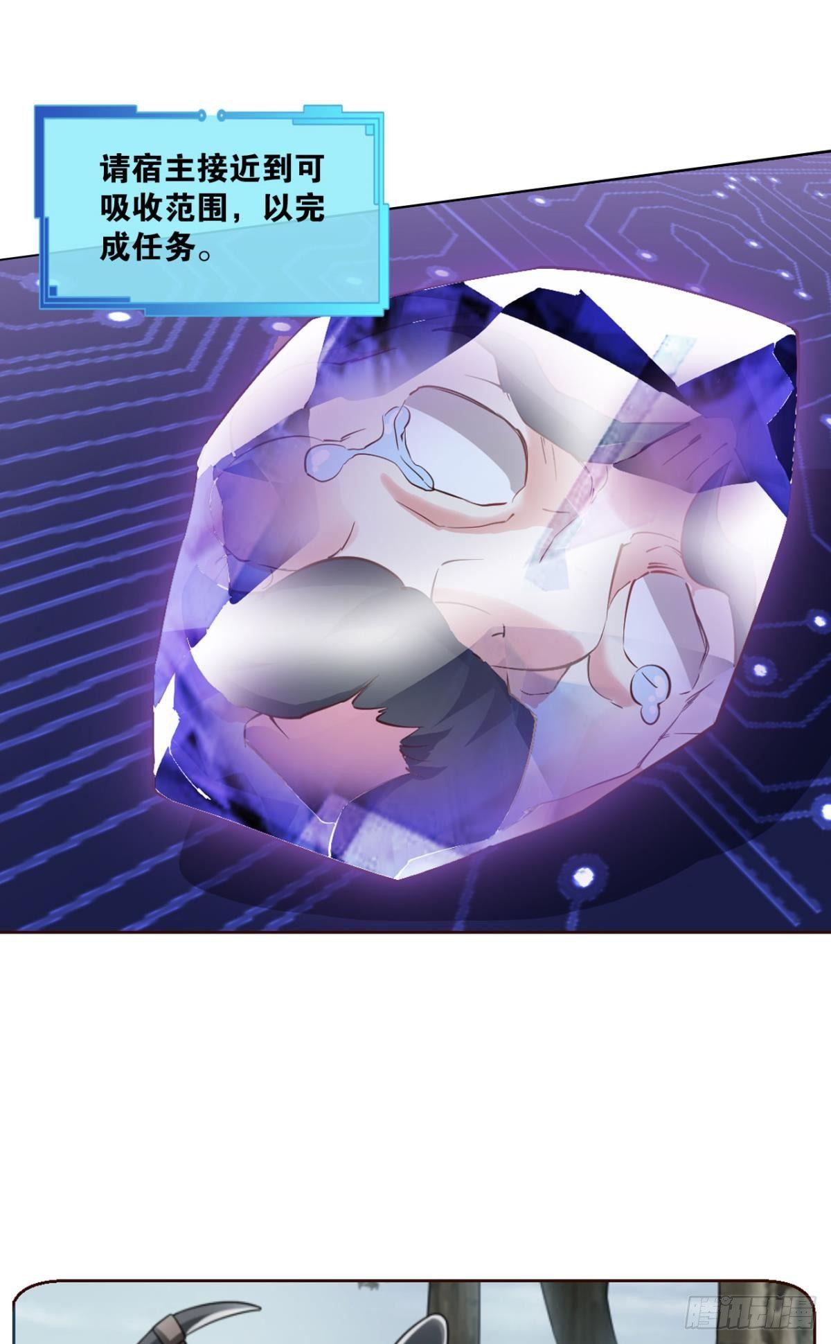 对力量久违的渴望4