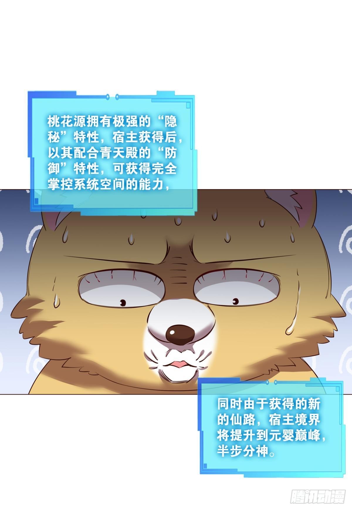 兄弟们，一波了8