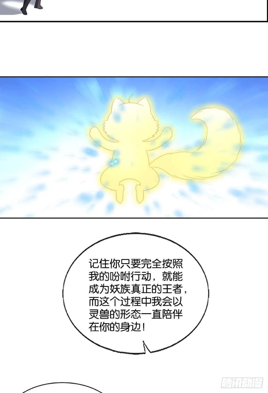 我帮你开个挂35