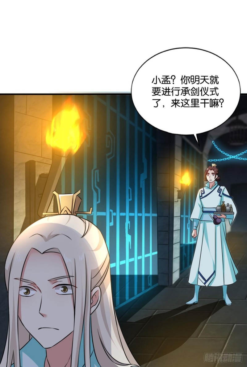 代替品12