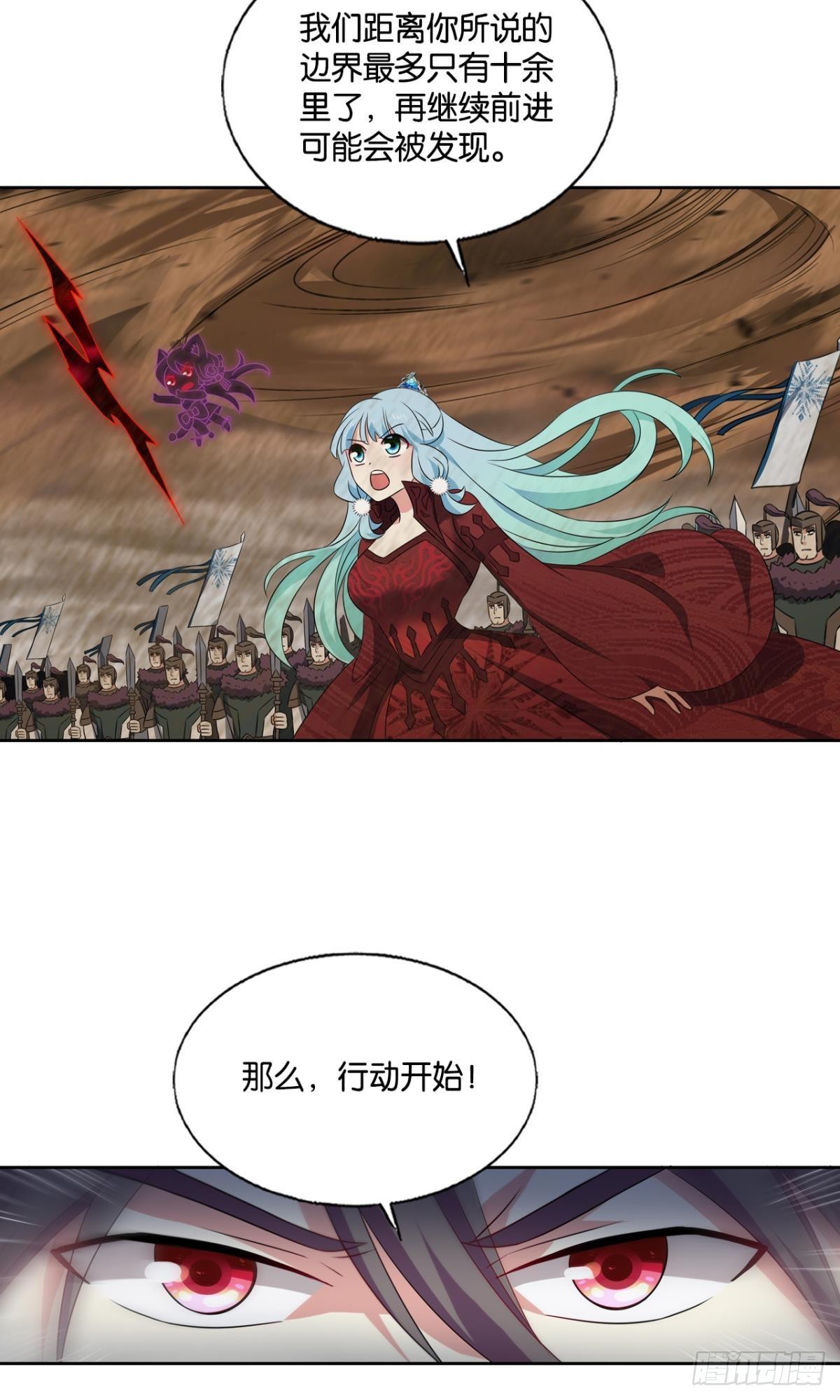 扞卫真理！39