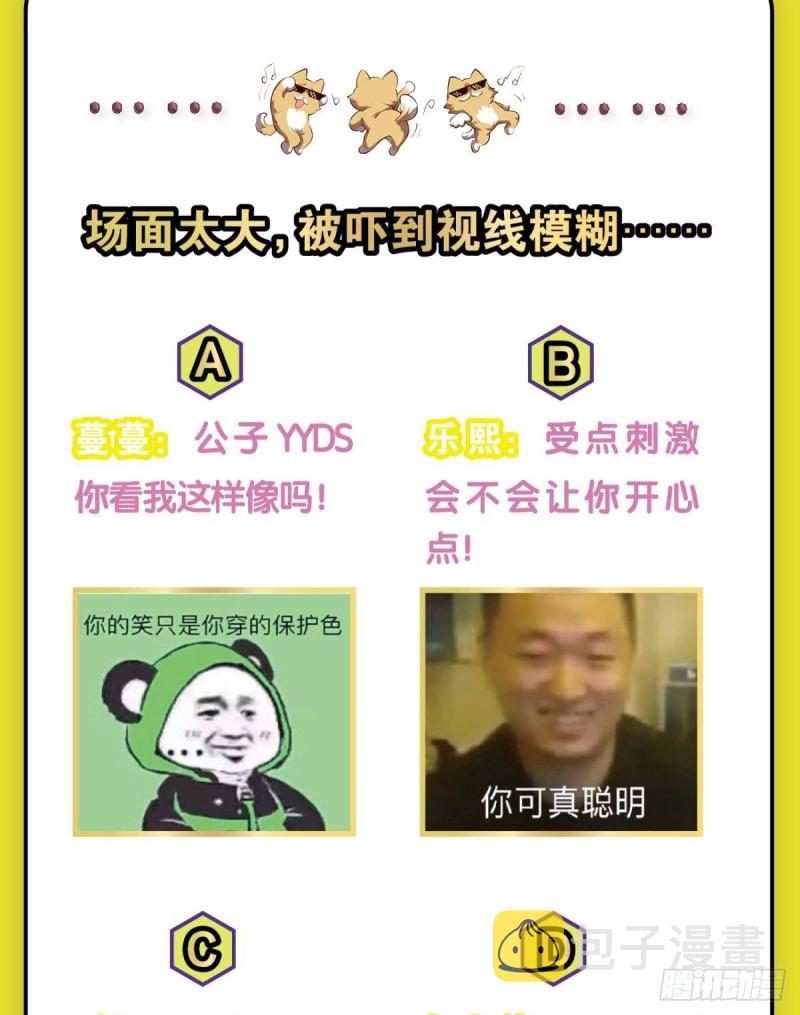 若回忆有倒影59
