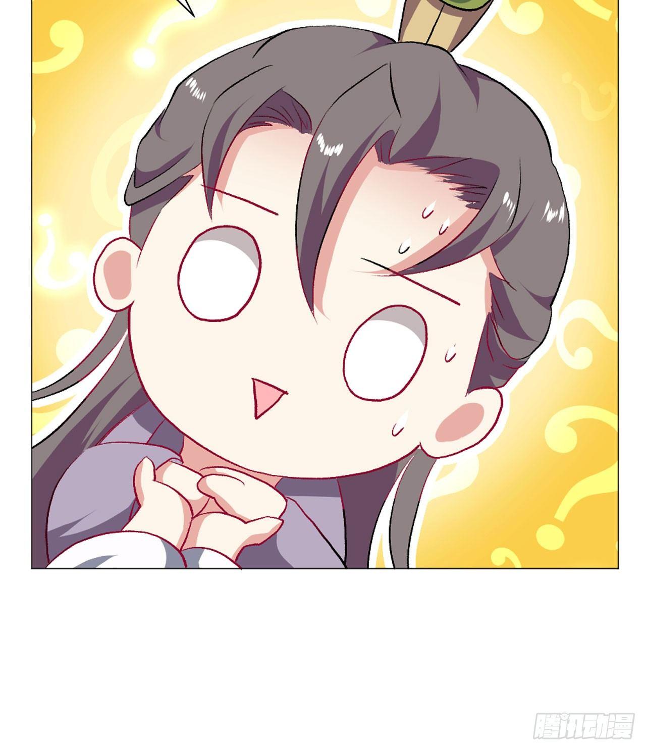 稳如老狗64