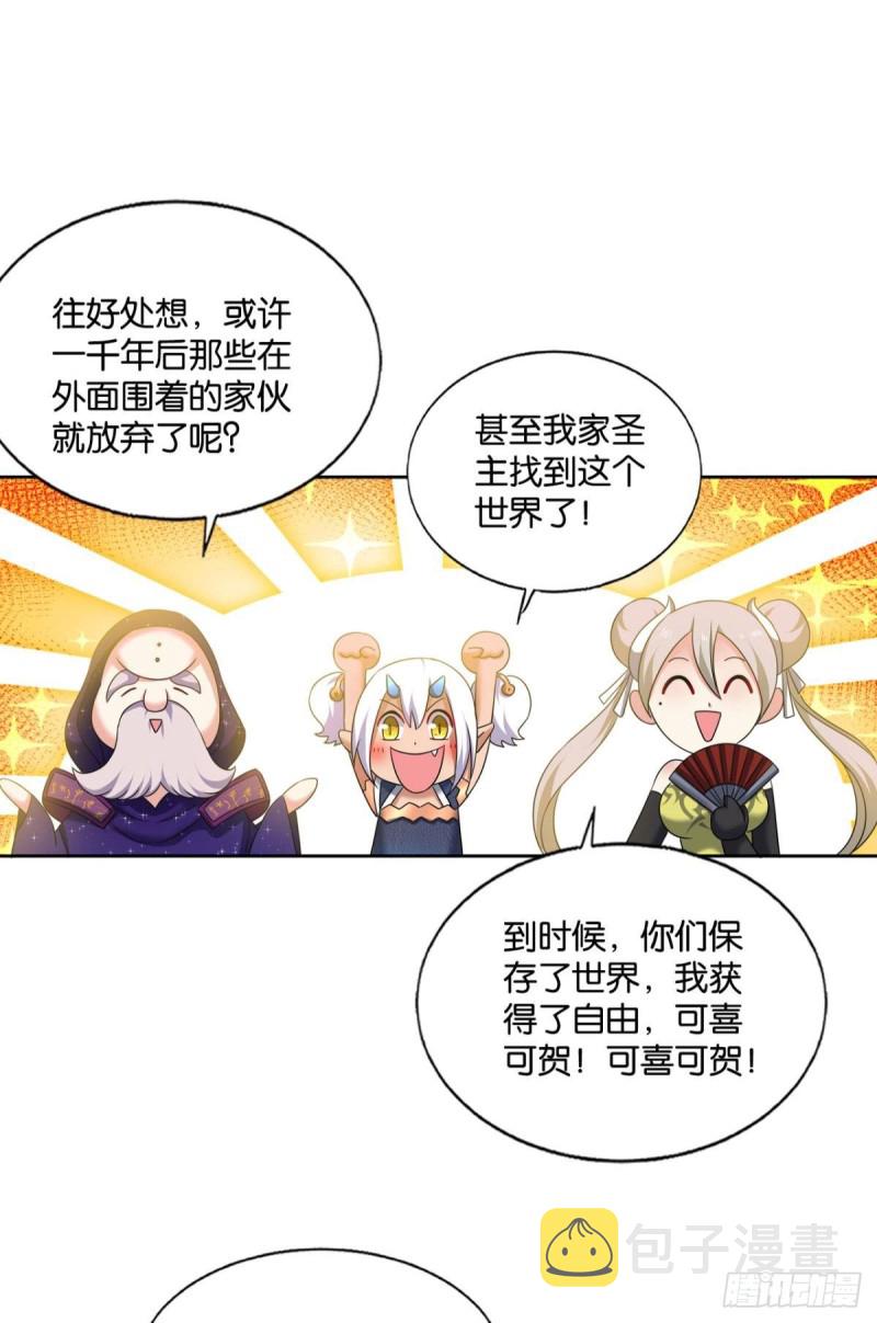 一瞬天26