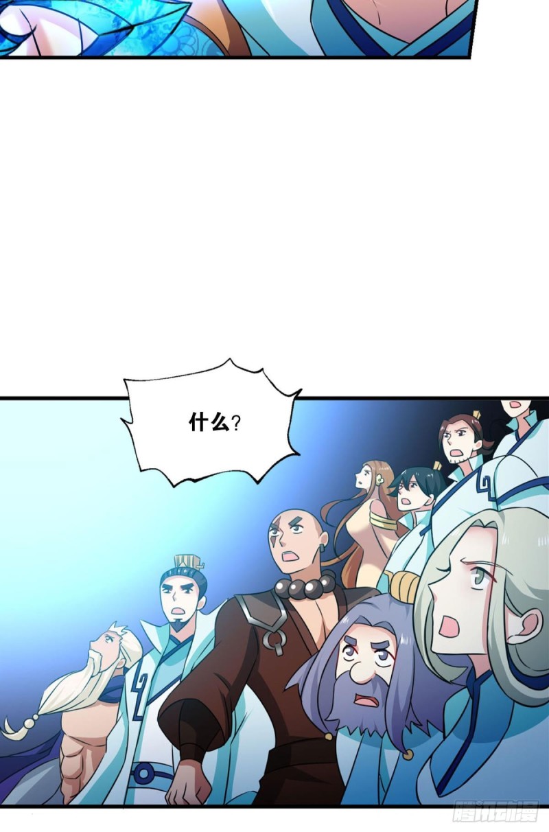 选择的道路58