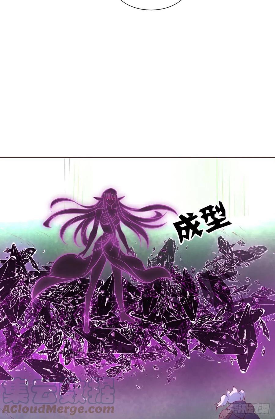 再撑亿下下18