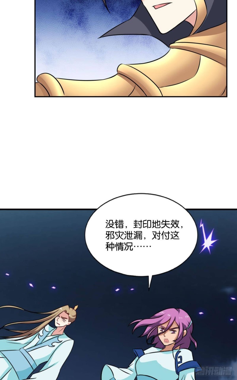 弃子51