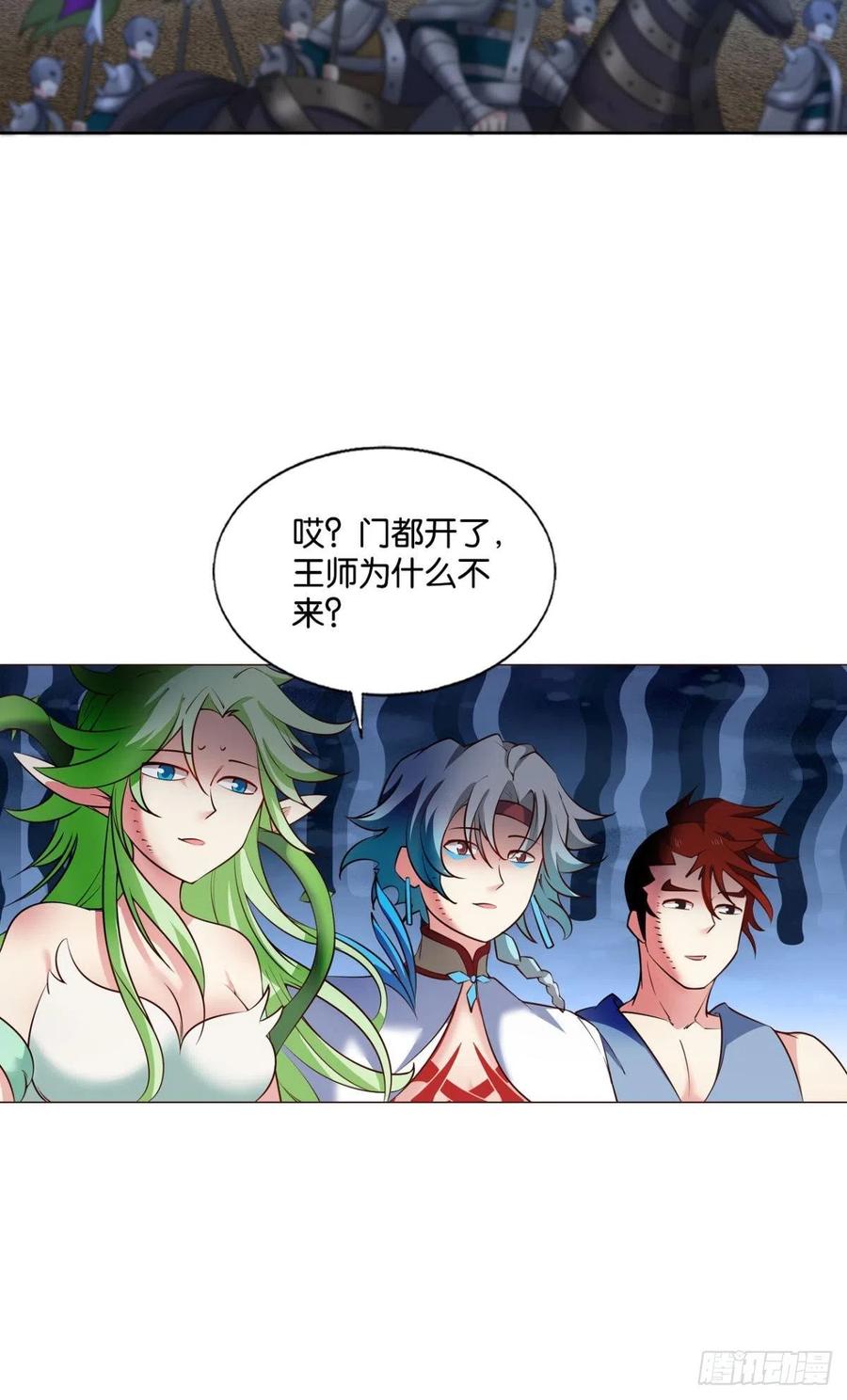 夜色如此平静13