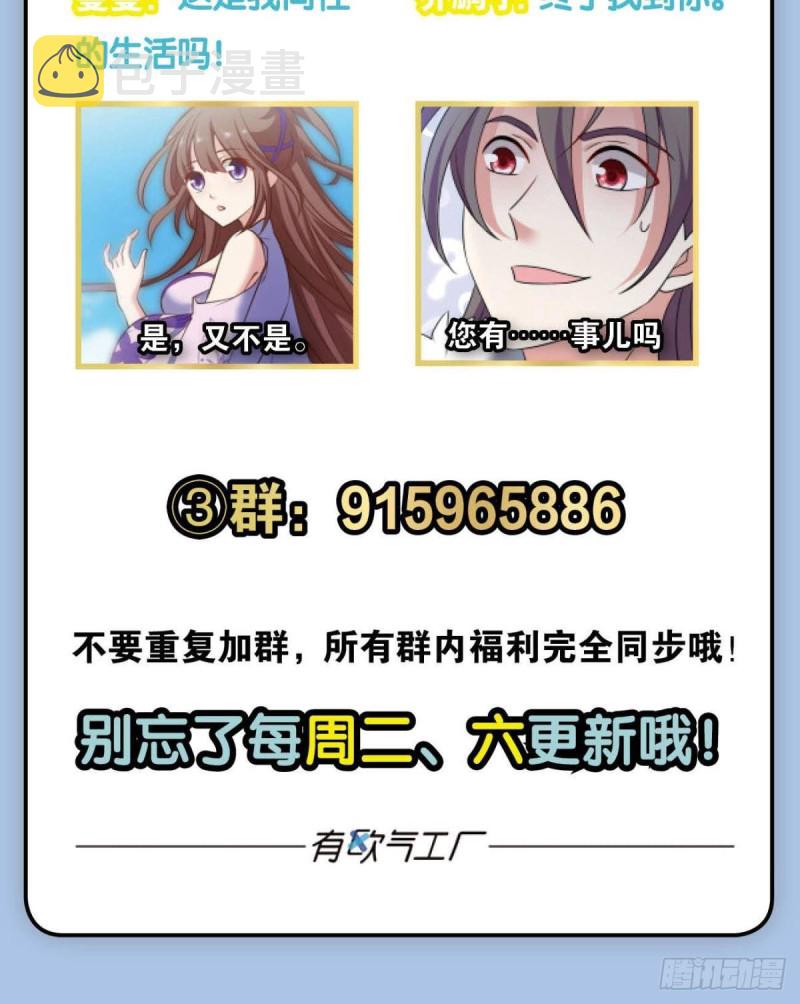 远离烽火的喧嚣57