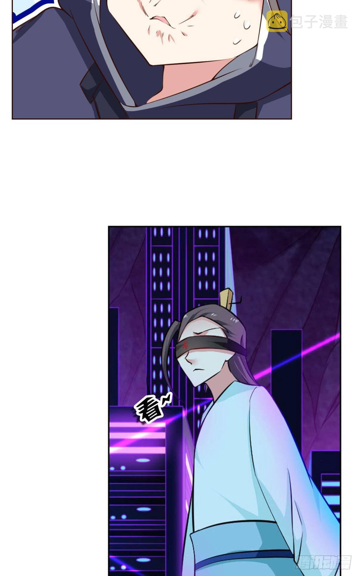 异变29