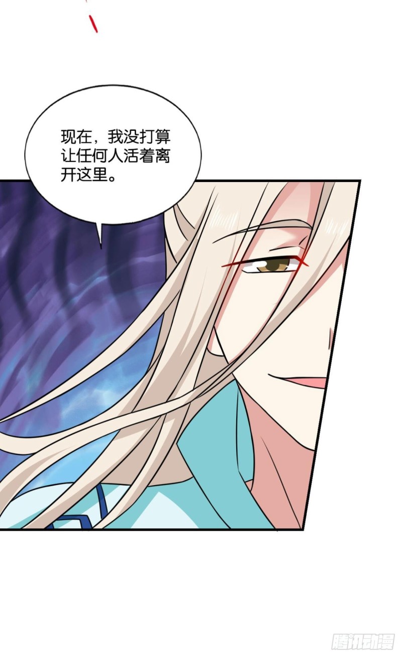 齐心合力42