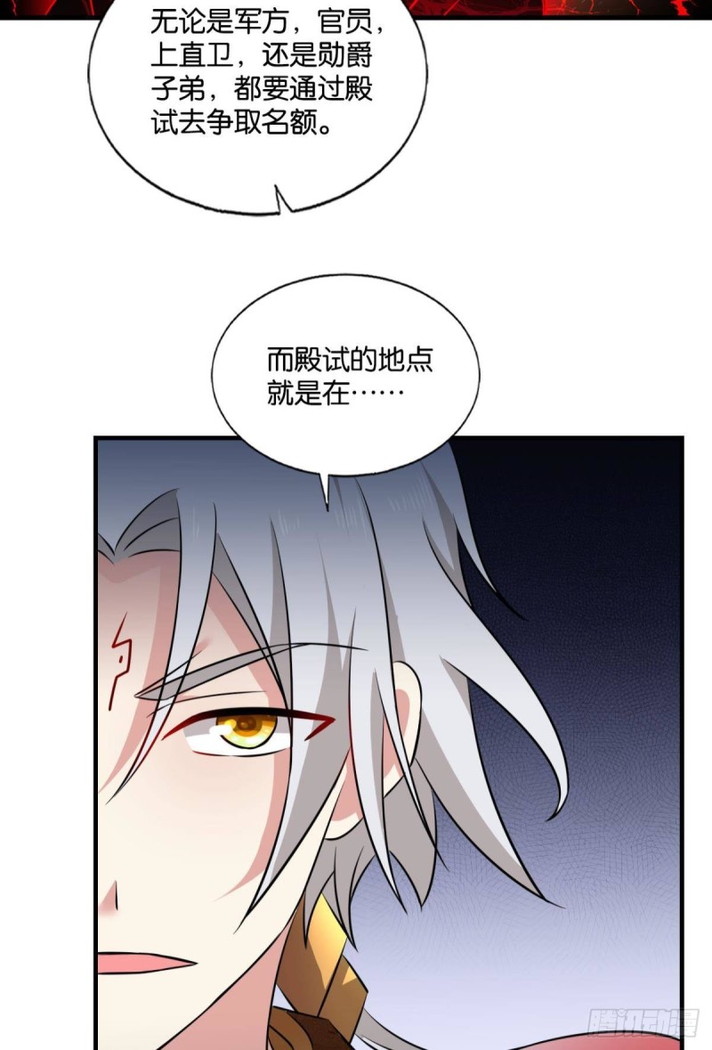 重逢21