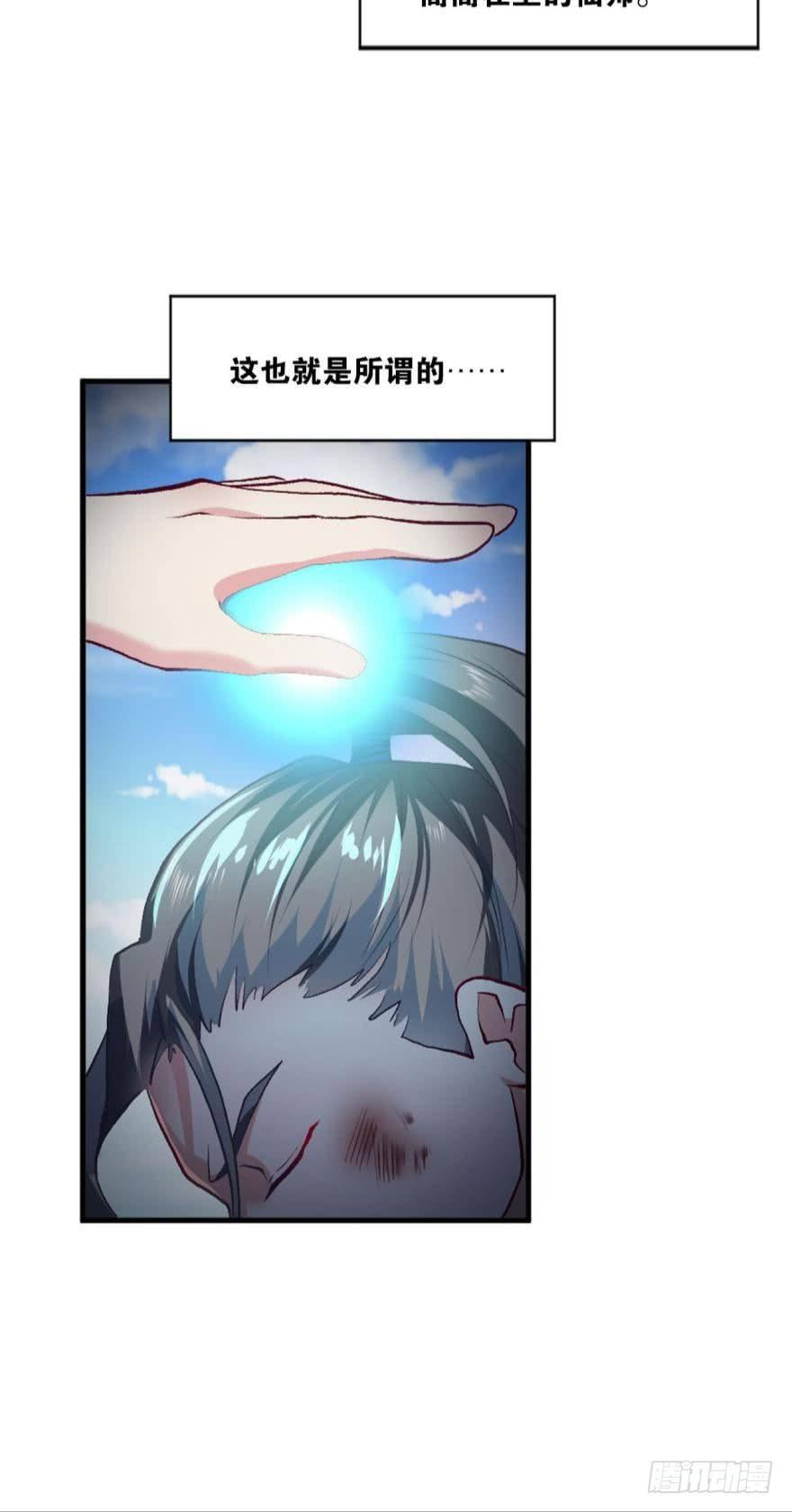 腰缠十万贯，骑鹤上扬州6
