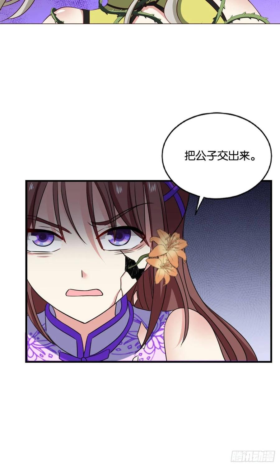万物万灵50