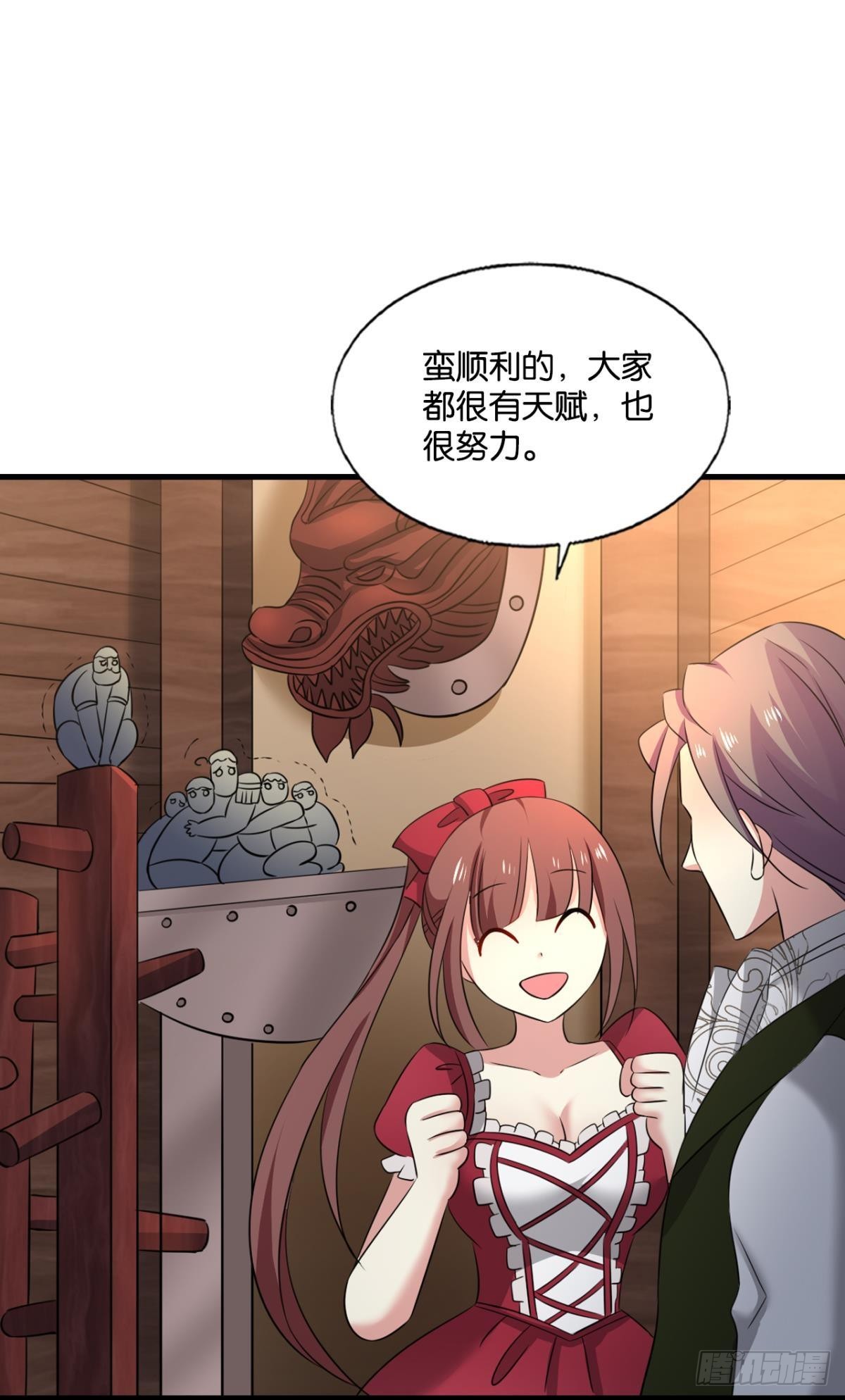 你不来就我，我便去就你18
