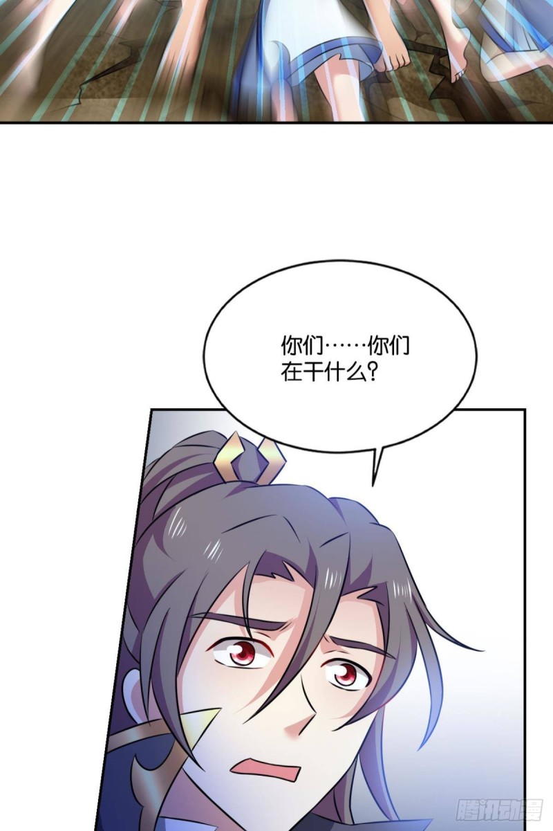 以命爲槛58