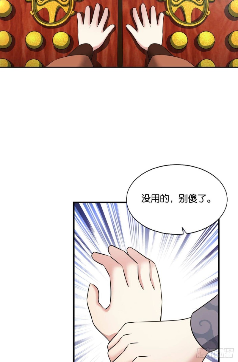 找到那一点可能18