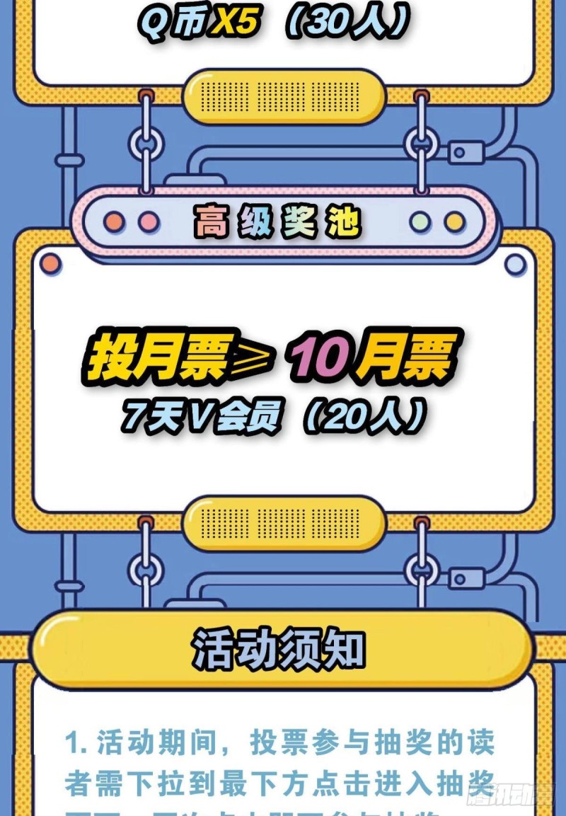 承剑59