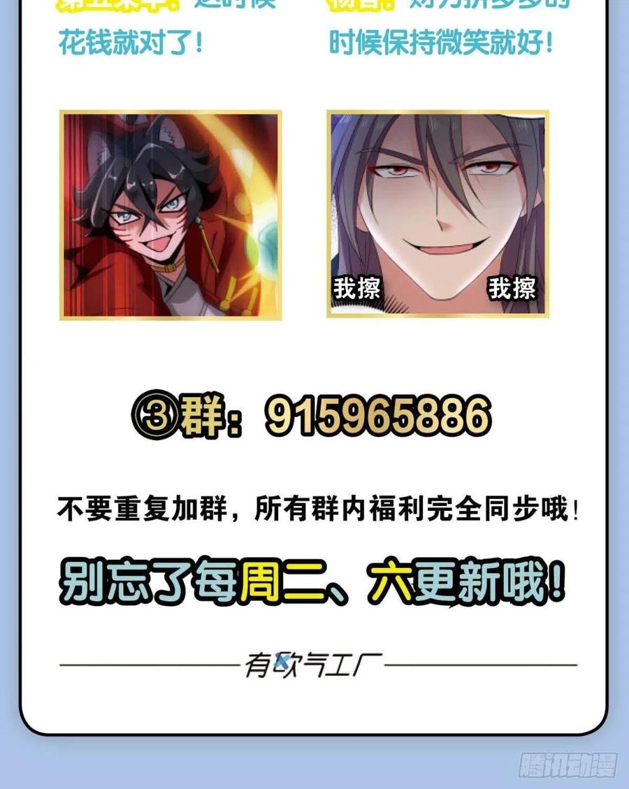 夜色如此平静59