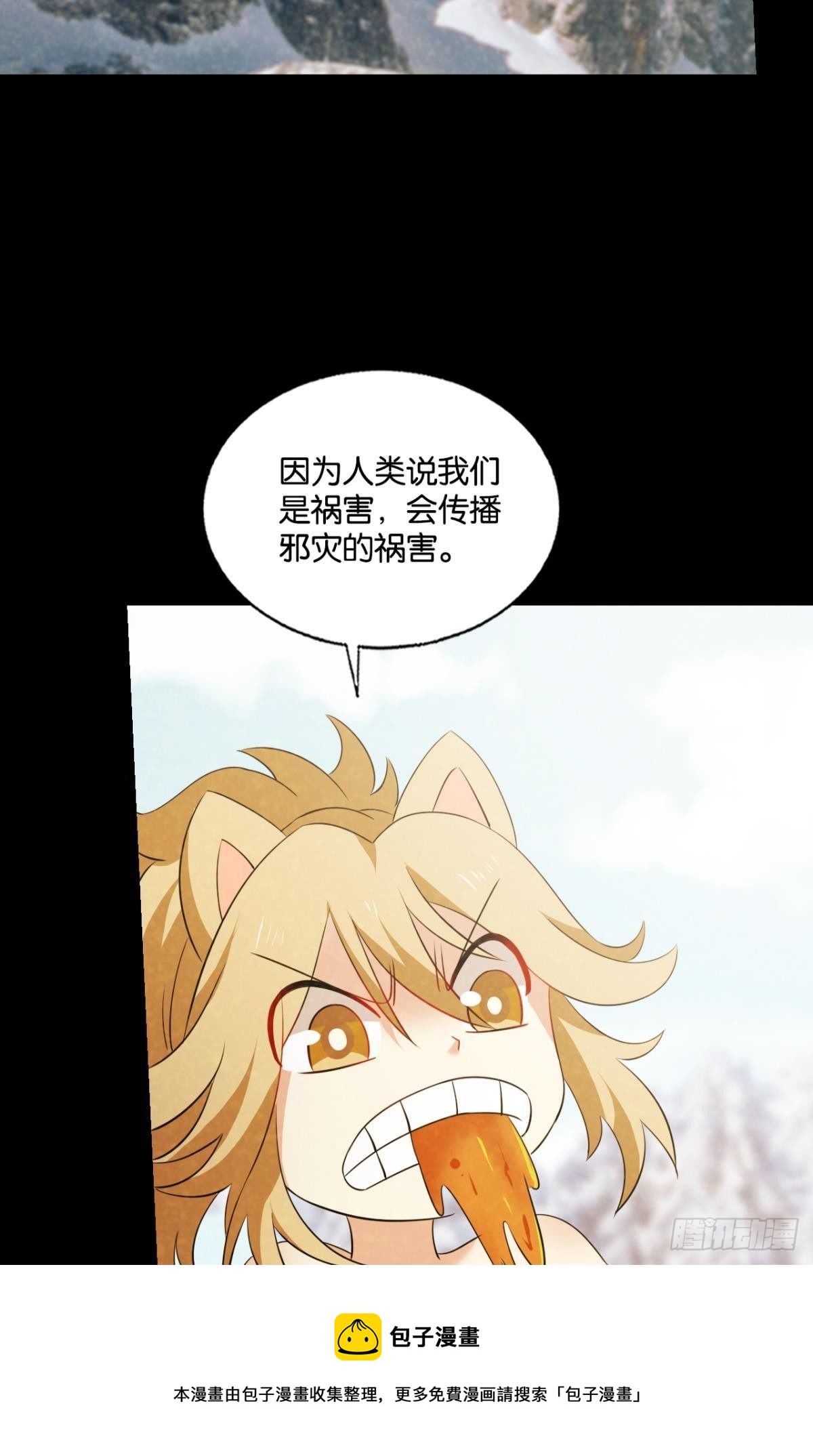 也先12