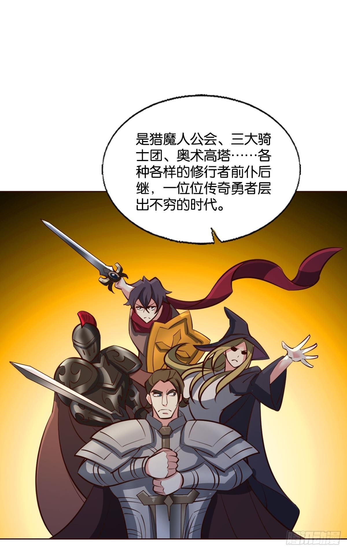 隐秘桃花源20