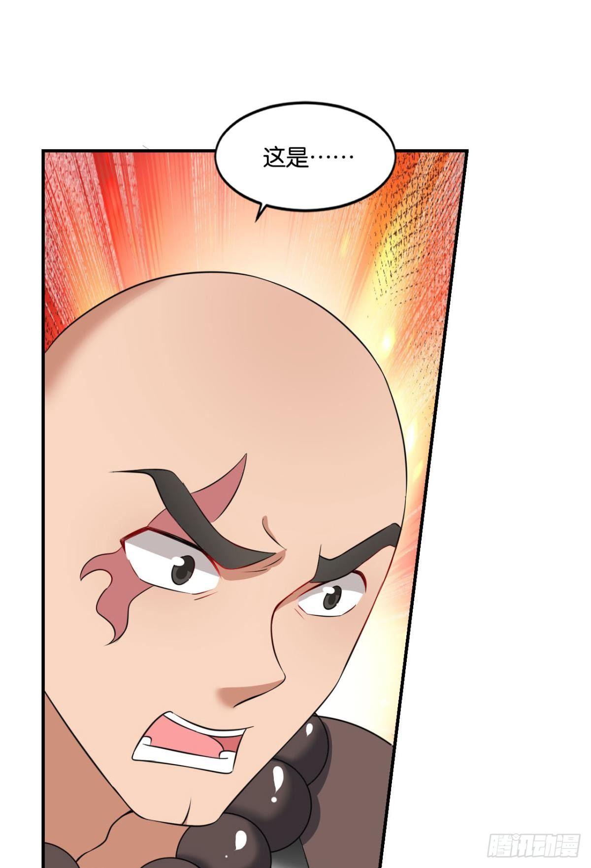 真相只有一个！9