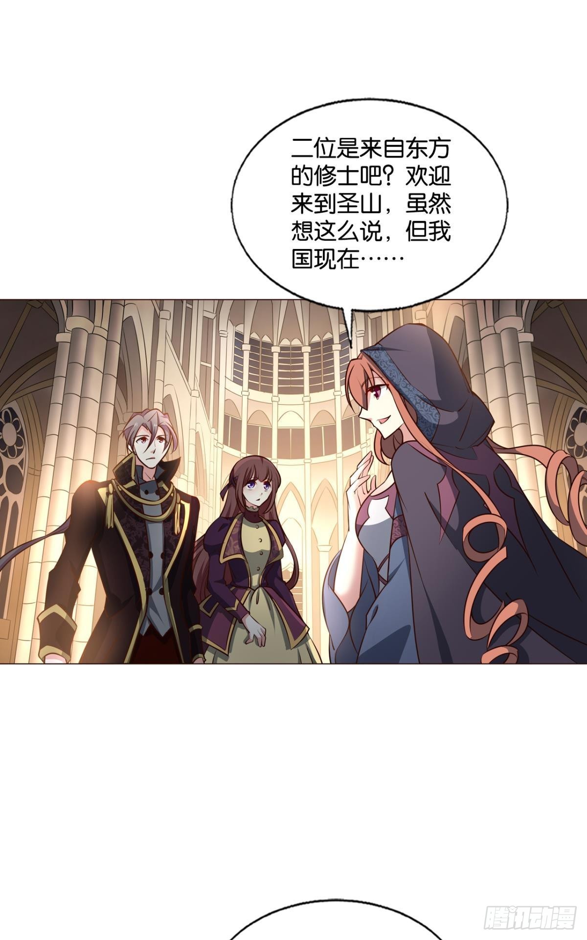 隐秘桃花源7