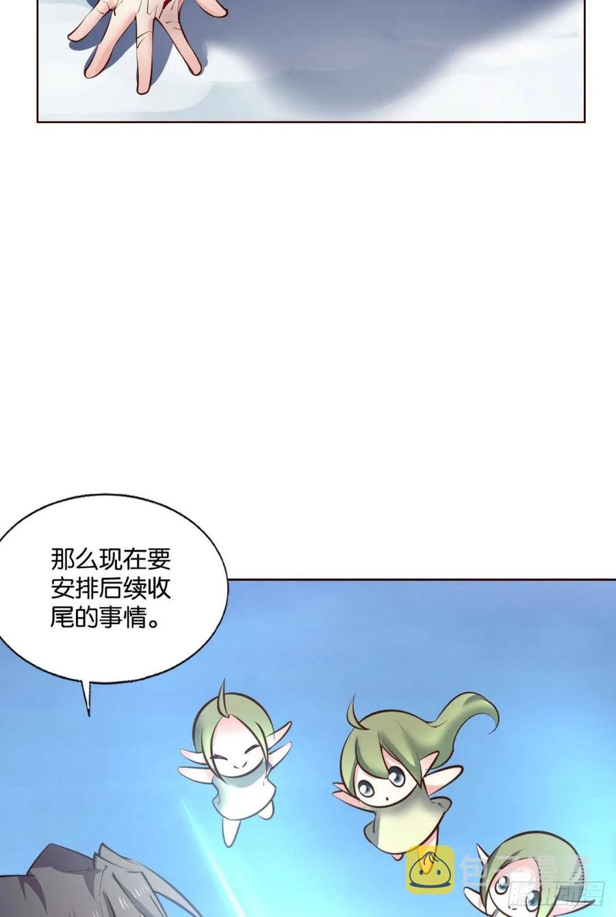 功成身退37