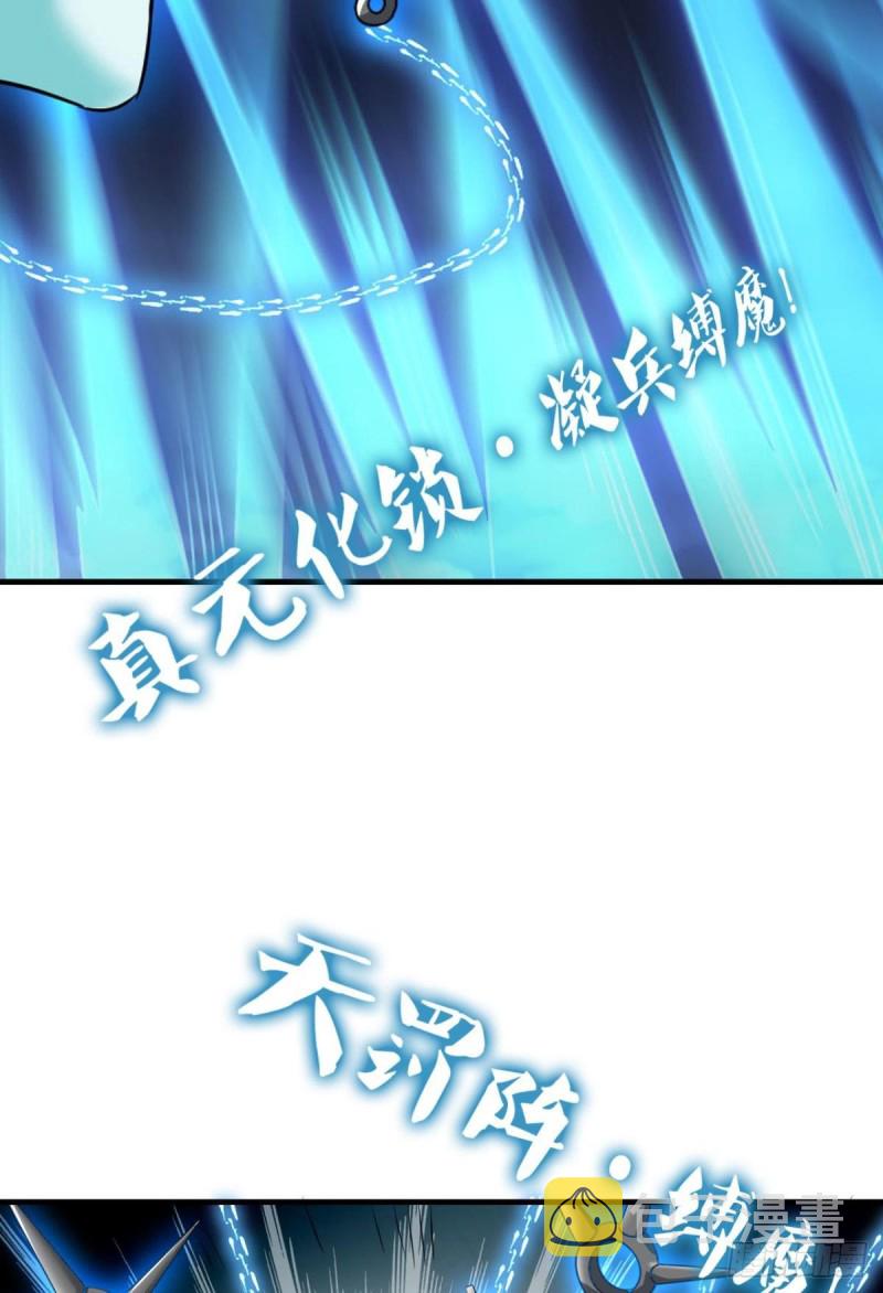 破封17