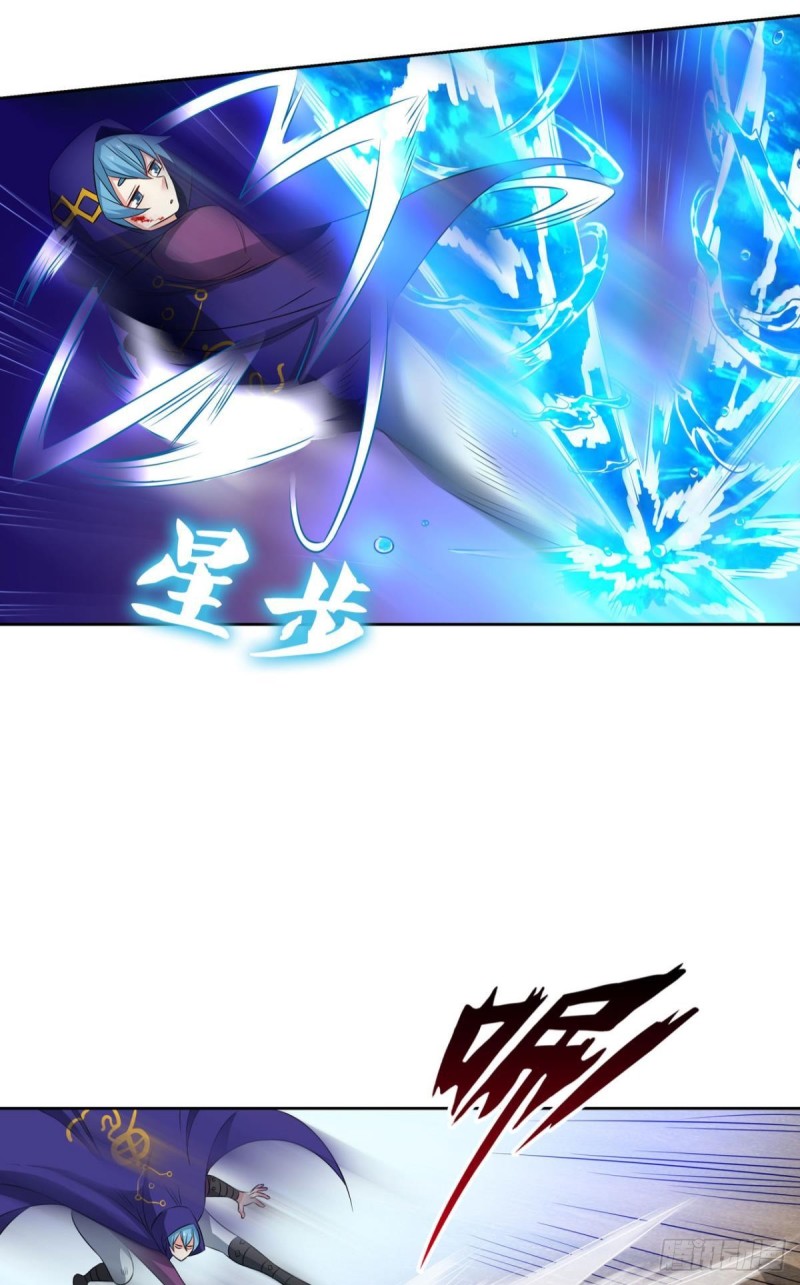 我的逼格在你之上36
