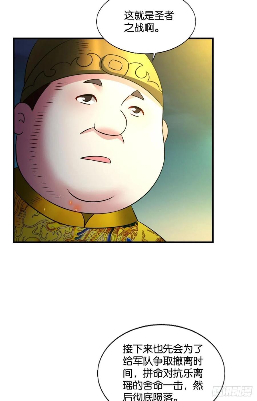 破晓10