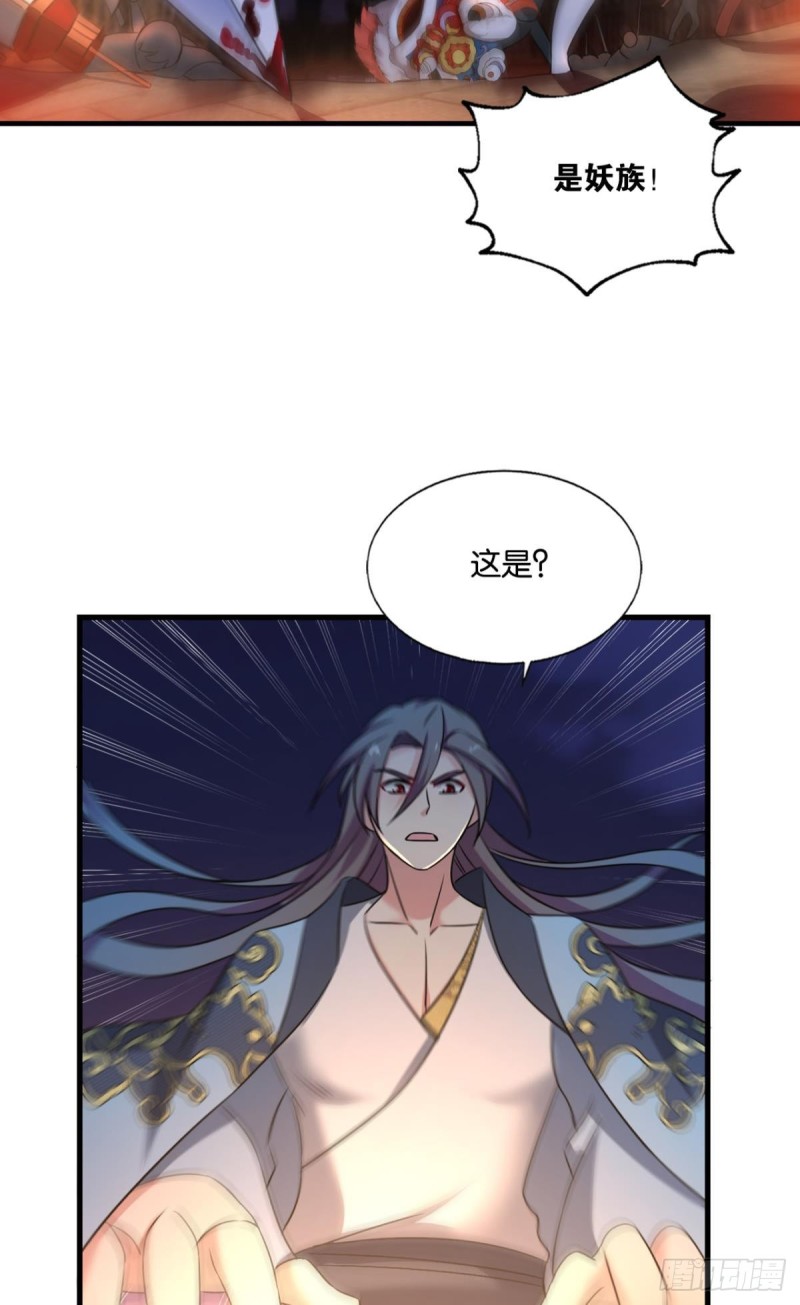 恭贺新禧32