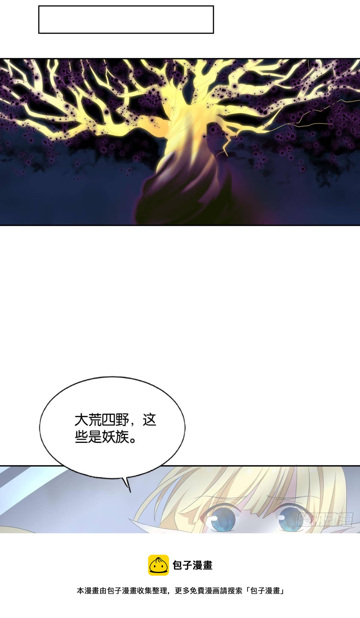 重起爲苍生28