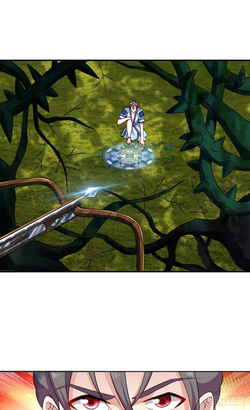 道隤兵傀16