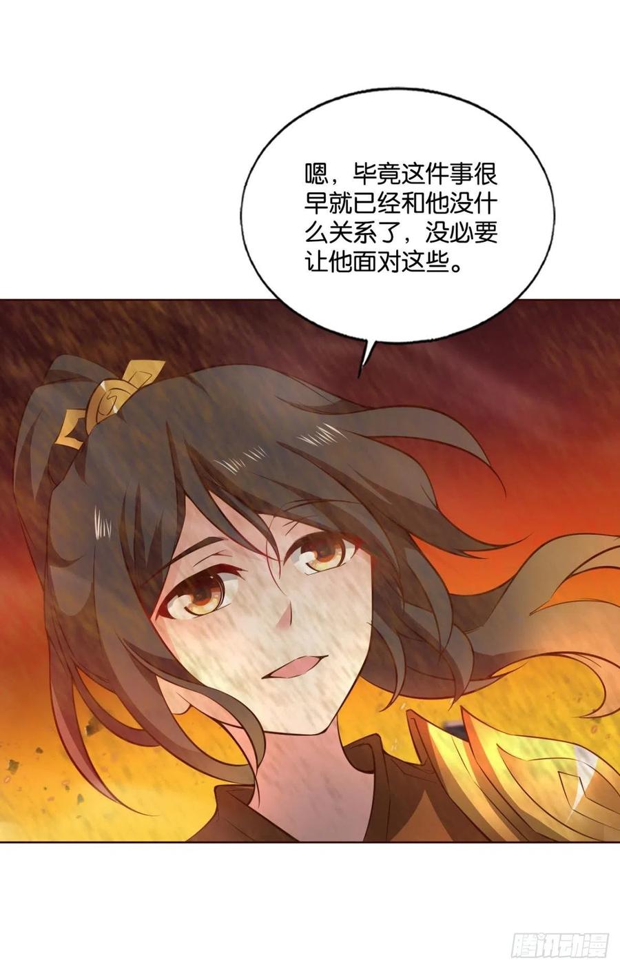 不曾存在的希望41