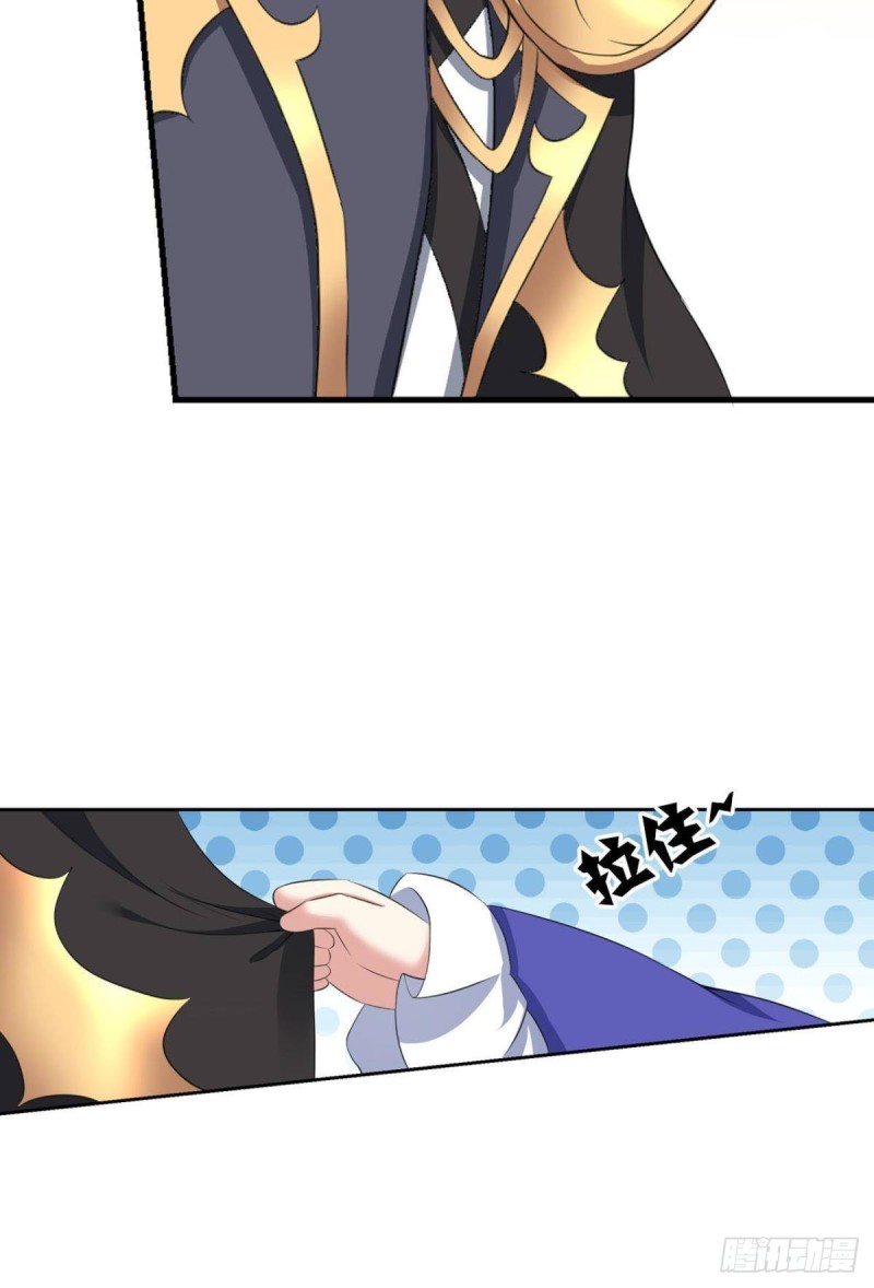 封印地35