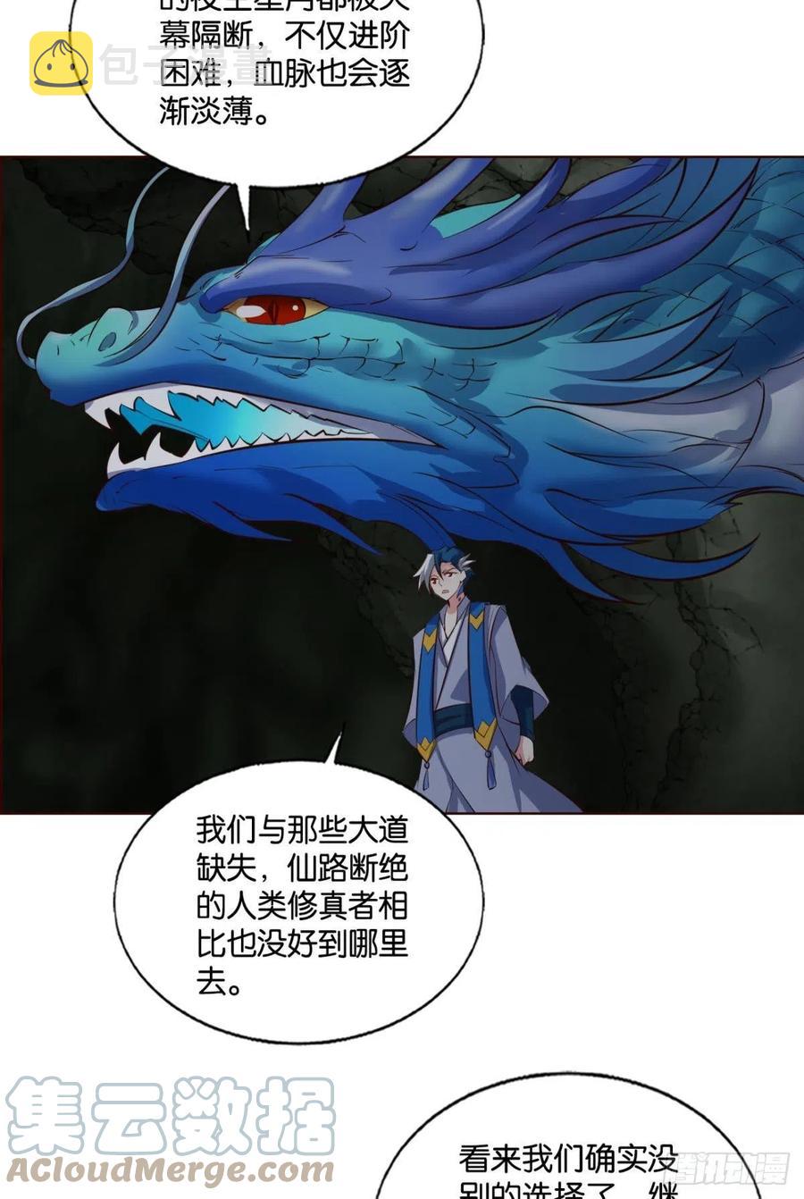 试试就试试！9