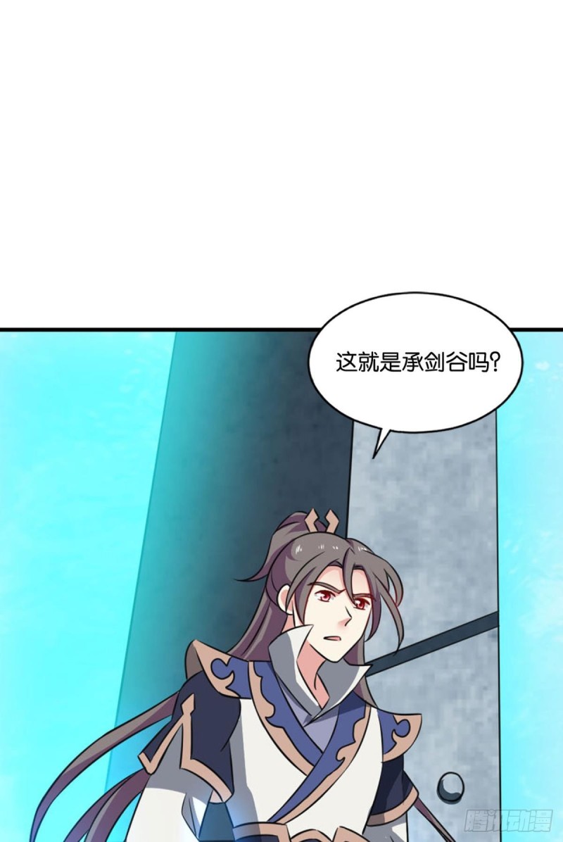 七步成丹52