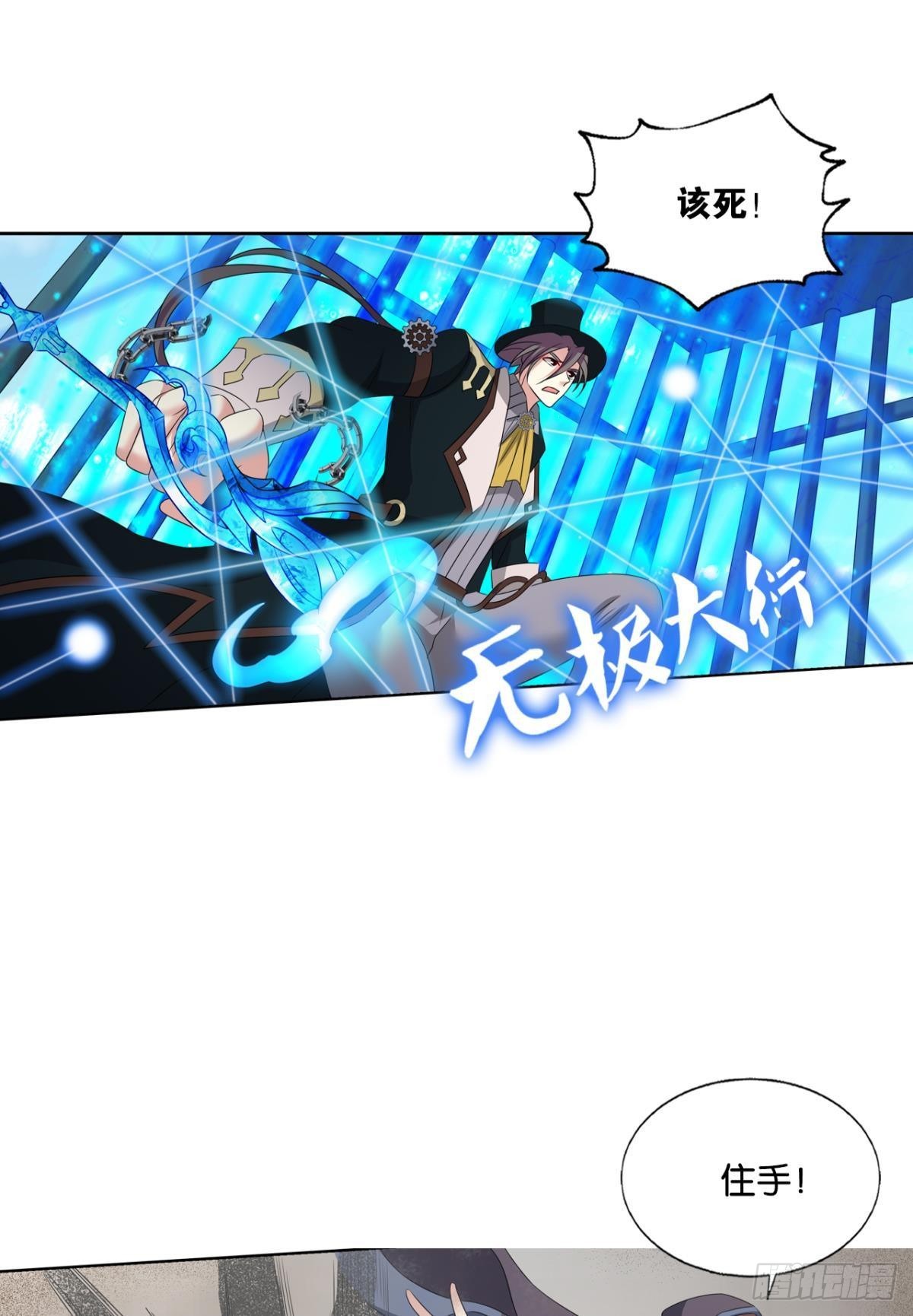 啊……这合理吗？31