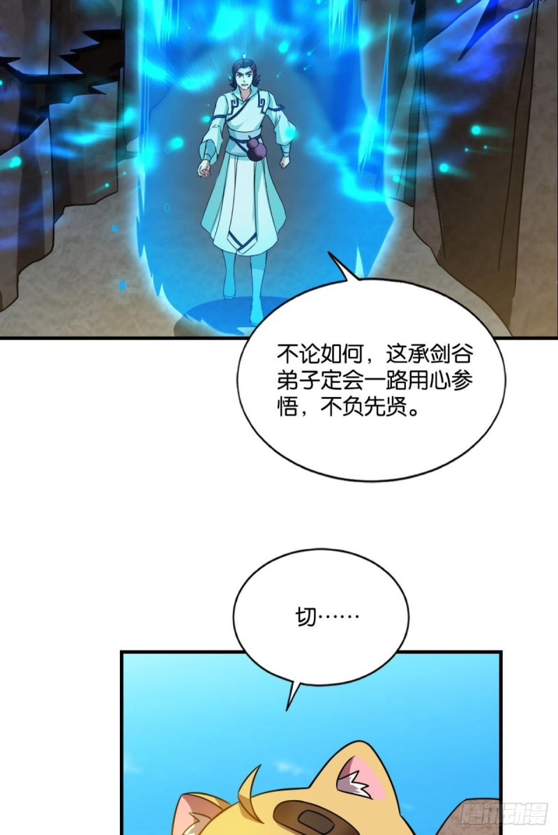 点火12