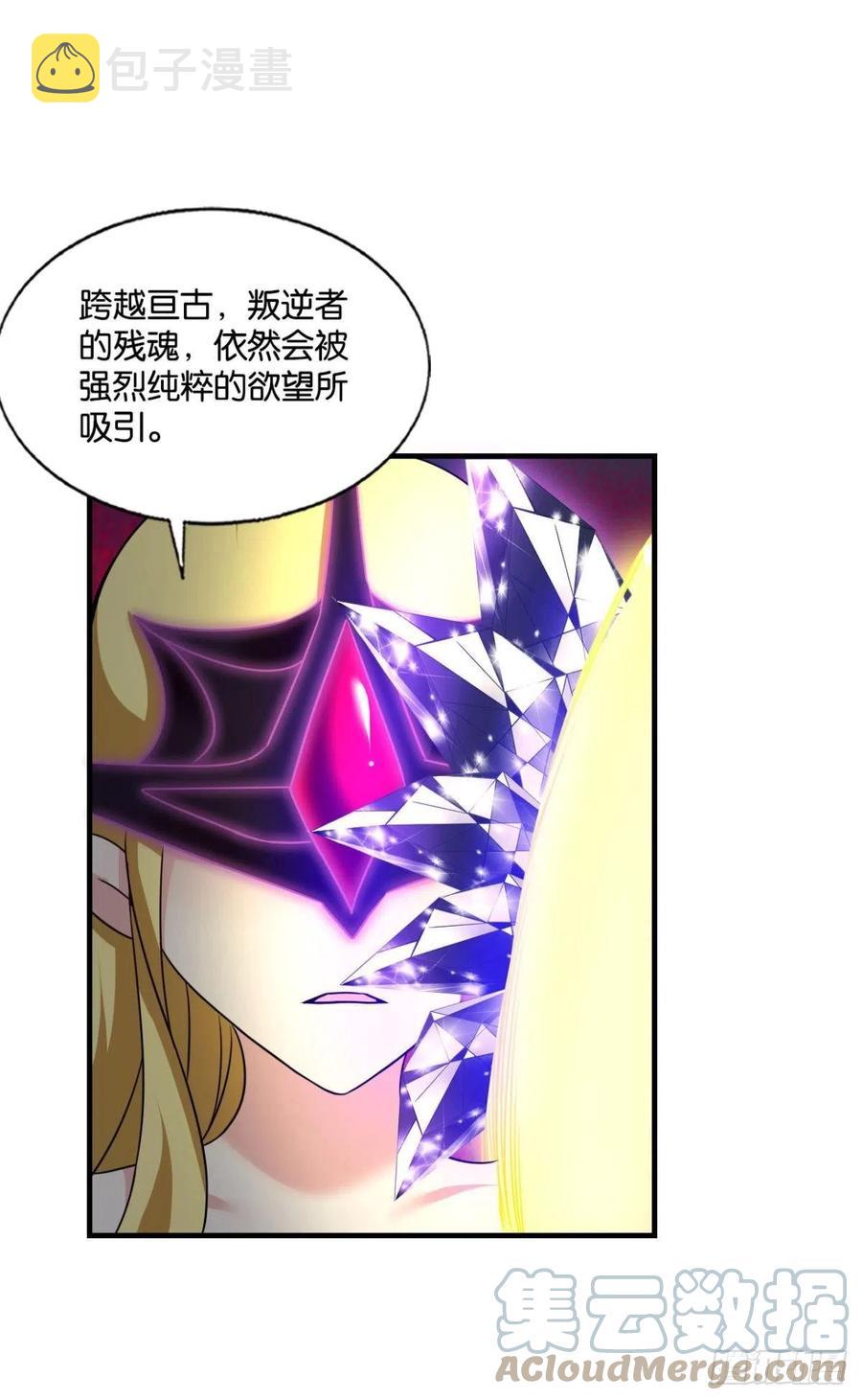 点亮这黑暗之海6