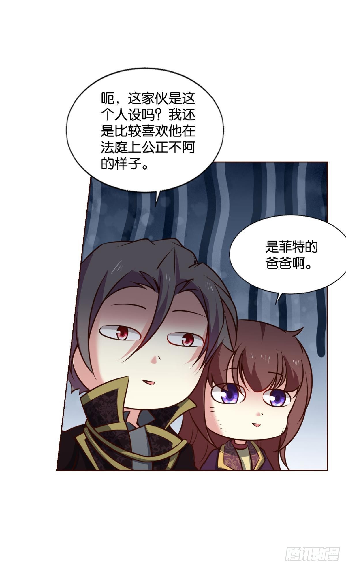 隐秘桃花源6