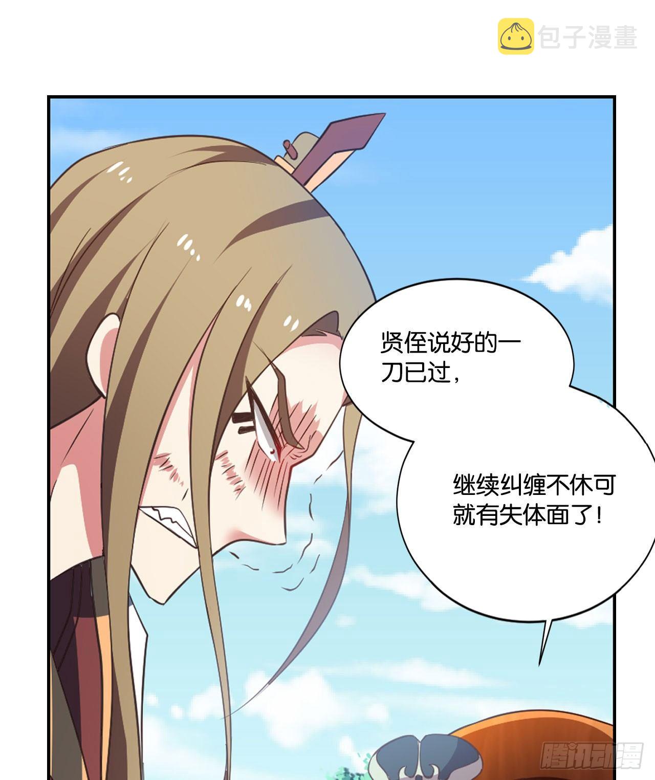 稳如老狗14