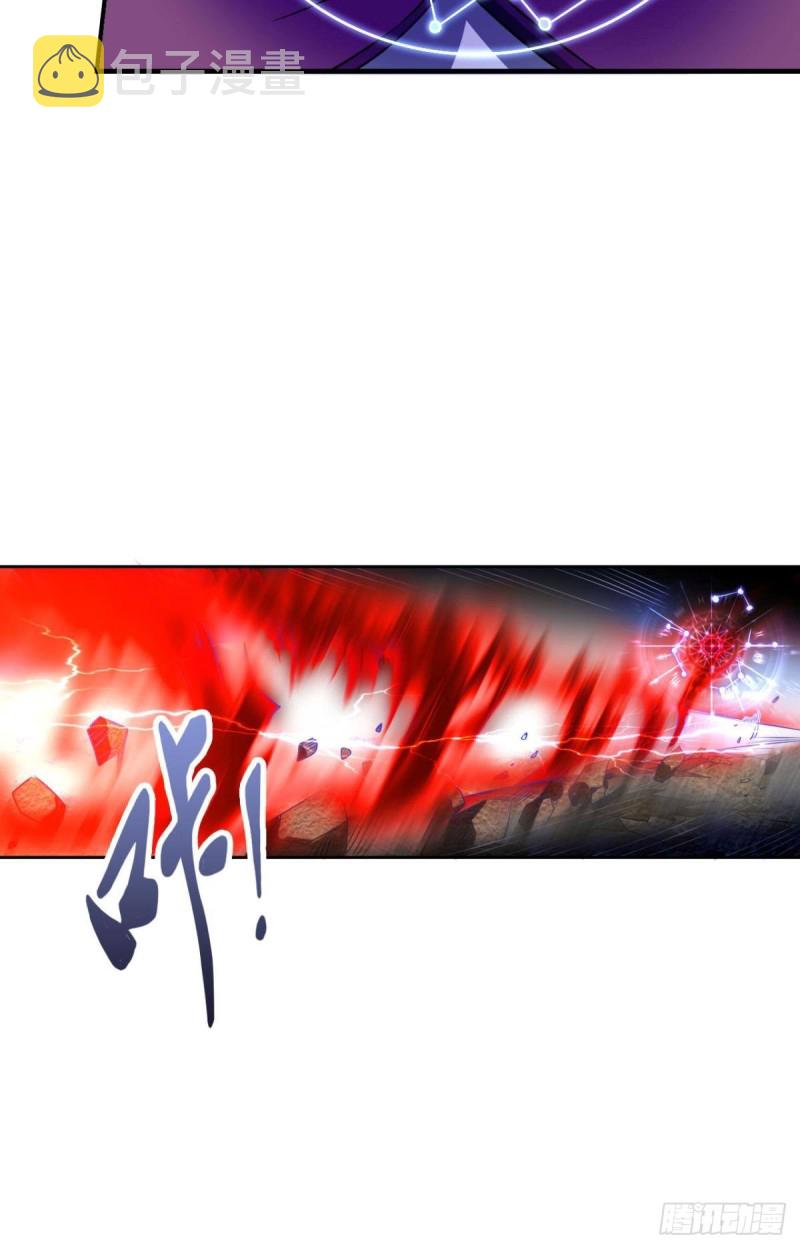 我们下的不是同一盘棋32