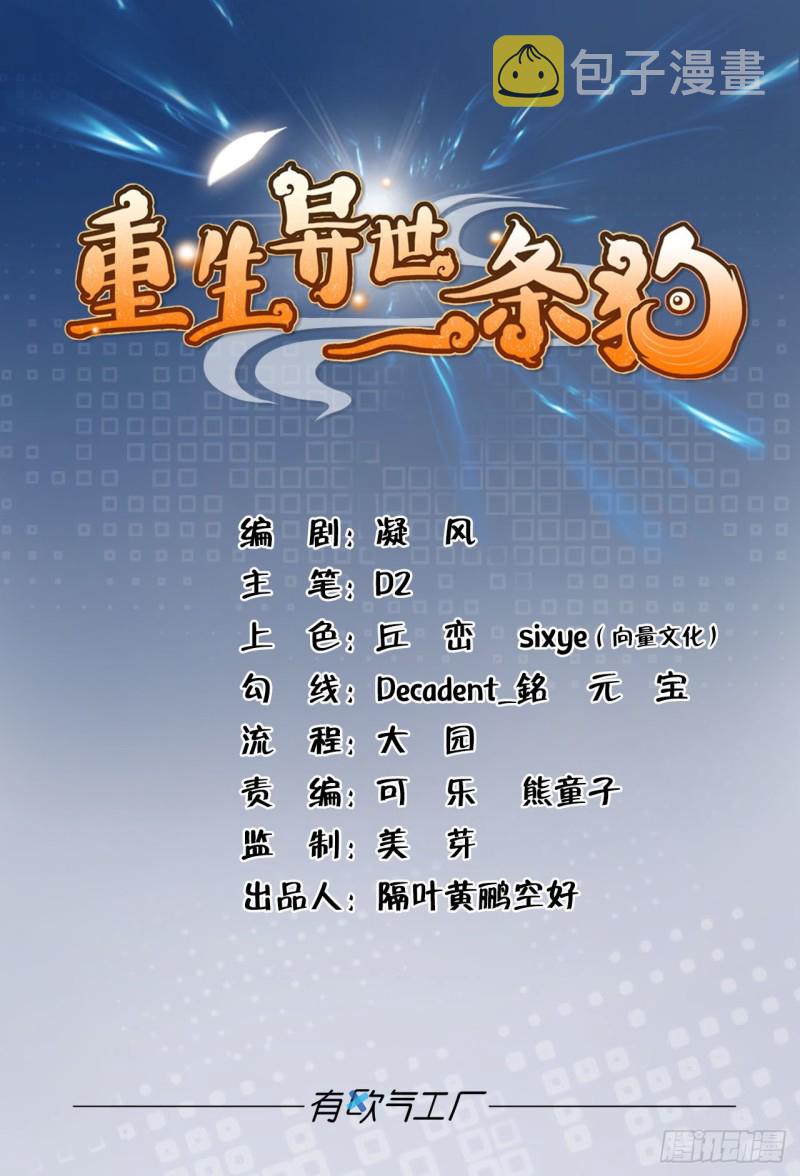 心有灵犀0