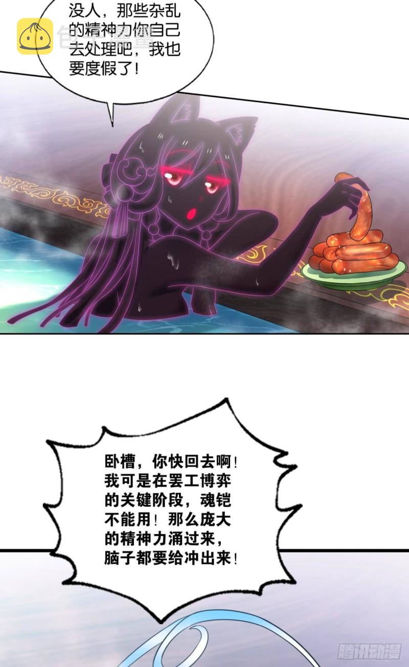 恭贺新禧5